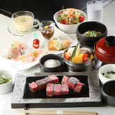 鉄板ステーキ 恵 kei のおすすめ料理2
