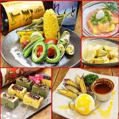 IZAKAYA もなか堂の特集写真