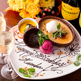 トラットリア&ピッツェリア Dai 町田店のおすすめ料理3