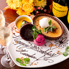 トラットリア&ピッツェリア Dai 町田店のおすすめ料理3