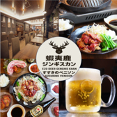 すすきのベニソンの写真