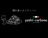 yoshi carbona ヨシカルボナのロゴ
