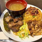 SRR エスアールアールのおすすめ料理2
