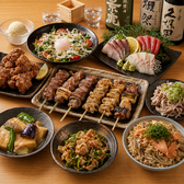 ぶたぼーる田町のおすすめ料理3