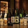 日本酒原価酒蔵 渋谷本店のおすすめポイント2