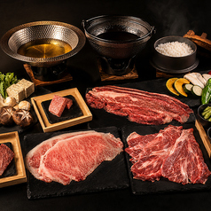 [全12品]黒毛和牛焼肉&しゃぶしゃぶ&すき焼き サーロインorシャトーブリアンのグラントリオの写真