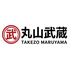 串カツ酒場丸山武蔵　服部天神のロゴ