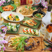 アジアンバル Enak Kitchenの詳細