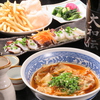 わっしょい 国分町店の写真