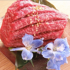 エアーズロック(200g)