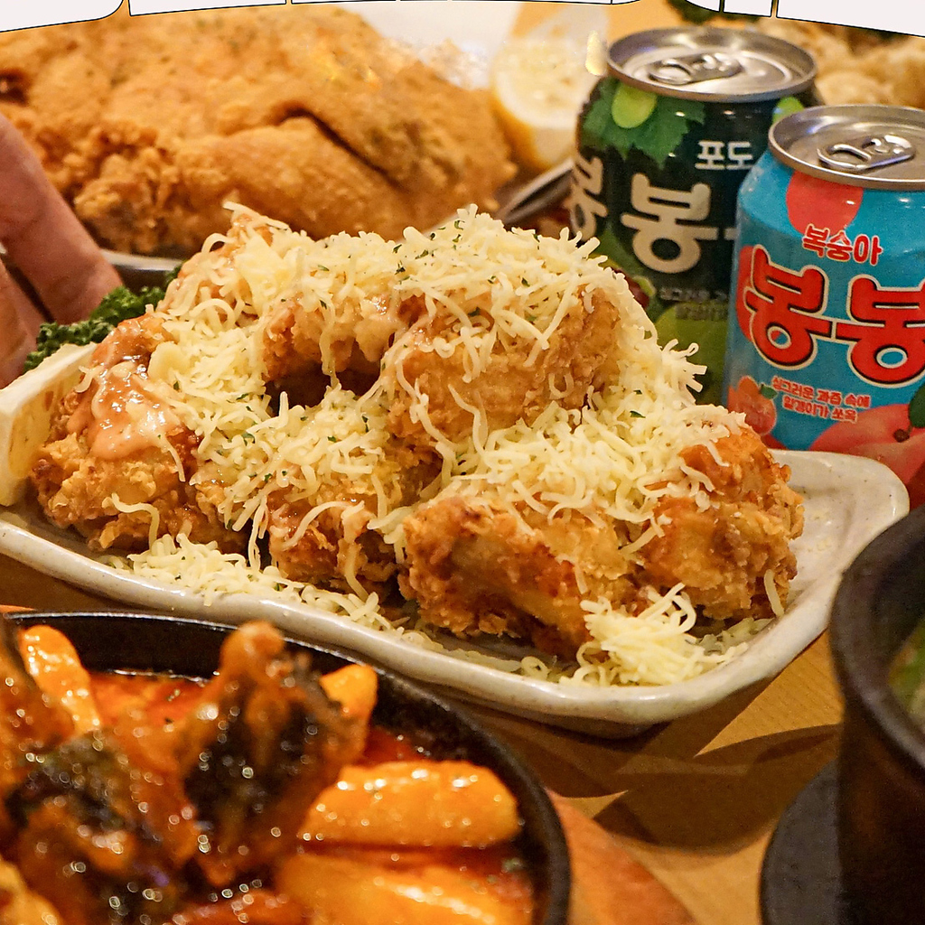 【韓国料理 ホンデポチャ 錦糸町】