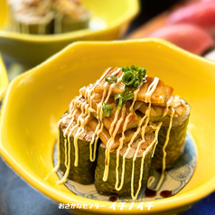 【こぼれ細巻き】煮穴子テリマヨ