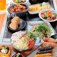 やいてこちゃん 鳴海店のコース写真