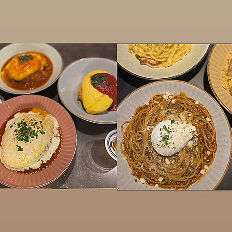 昼はオムライスランチ　夜は生パスタとクラフトカクテル