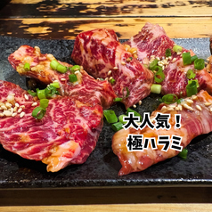 ゴリラーマン行徳のおすすめ料理1