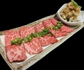 料理メニュー写真&nbsp;和牛赤身のおろしポン酢