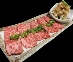 和牛赤身のおろしポン酢