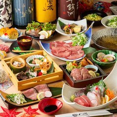 八州 佐世保上京町店のコース写真