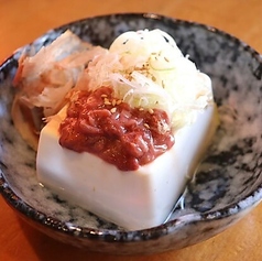 酒盗やっこ