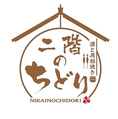 追加デニッシュパン