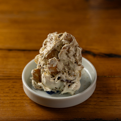 いぶりがっことマスカルポーネチーズ