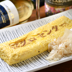 鮪だしのだし巻き玉子