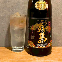 黒霧島（芋）
