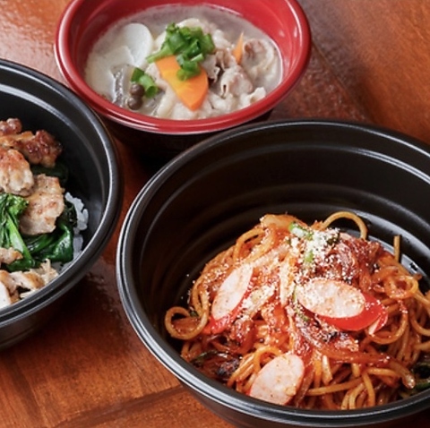 深夜食堂てんちち(東大阪/創作料理)＜ネット予約可＞ | ホットペッパー