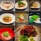 料理屋やまぐちの画像