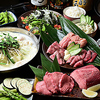 牛タン 藤嶋や