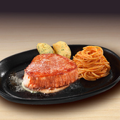 ステーキ宮 ベイシア白河モール店のおすすめ料理2