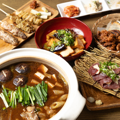 レトロ肉バル炙りやんのコース写真