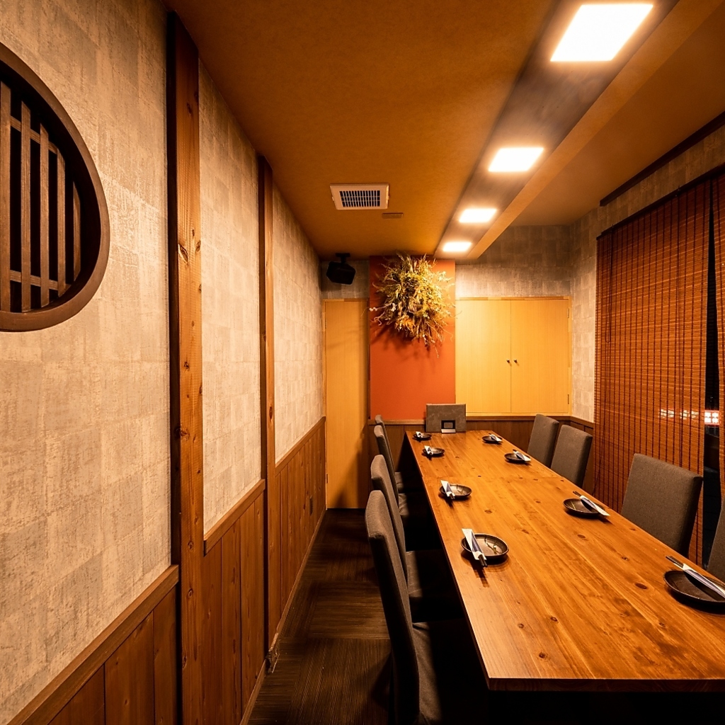 完全個室は1室完備。大切な食事会には最適です。人気のお席のため、お早めのご予約がおすすめです。