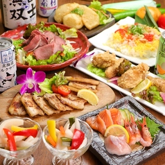 ゆずの小町 天王寺店のコース写真