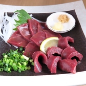 創作居酒屋 貴楽のおすすめ料理3