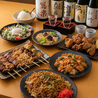 ぶたぼーる田町のおすすめポイント1