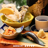 おさかなセンターイチノイチのおすすめ料理3