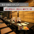 紗ららの雰囲気1