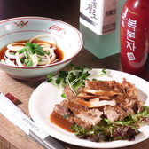 オパネ　韓国鉄板焼きダイニングのおすすめ料理3