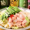 Bar稽古場のURL1