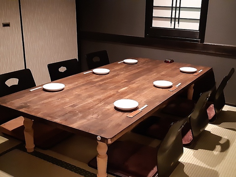 居酒屋 Tabizi 府内町 大手町 金池 居酒屋 ネット予約可 ホットペッパーグルメ