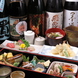 日本酒と料理に拘りぬいた大満足のコースをご用意。