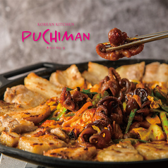 KOREAN KITCHEN PUCHIMAN コリアンキッチンプチマン 岐阜長良店の写真