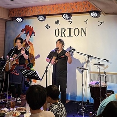 島唄ライブ沖縄民謡居酒屋 ORIONのおすすめ料理1