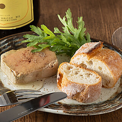 西荻 葡庵の写真2