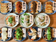 浜松餃子 浜太郎 浜松駅前店の特集写真