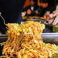 五感でお楽しみいただけます