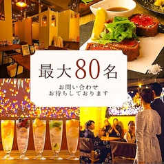 路のカフェ ミチノカフェの雰囲気1