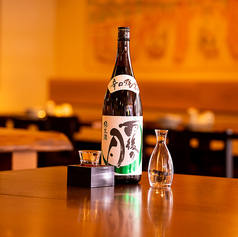 雨後の月(小/大)