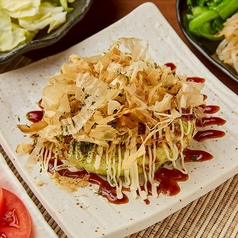 山芋ふわふわ焼き